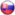 славацкая